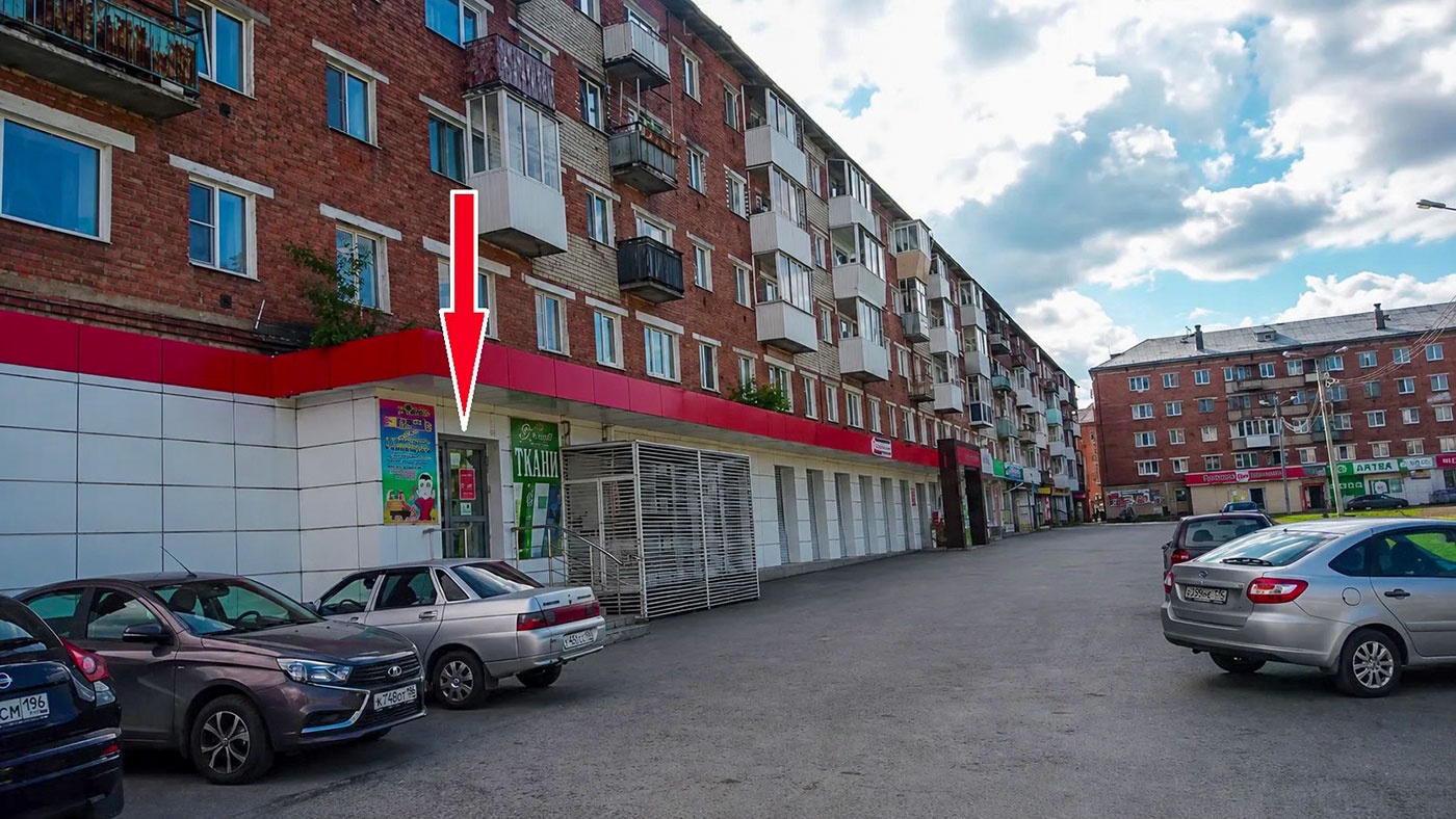 Последний месяц распродажи в магазине «Неваляшка»: скидка 50% на всё! Последний месяц распродажи в магазине «Неваляшка»: скидка 50% на всё!