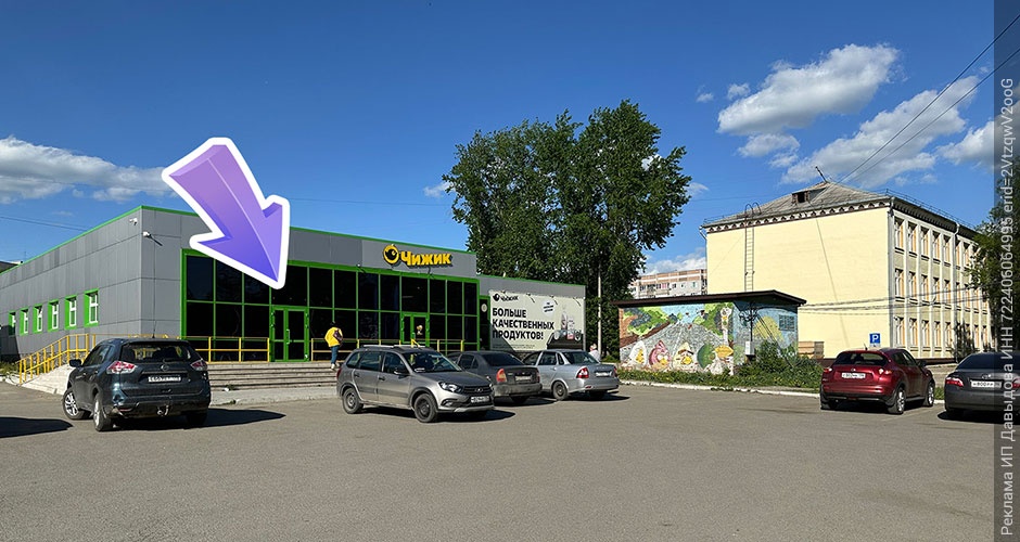 С 12 по 23 августа. Рыба и деликатесы Камчатки в Верхней Салде С 12 по 23 августа. Рыба и деликатесы Камчатки в Верхней Салде