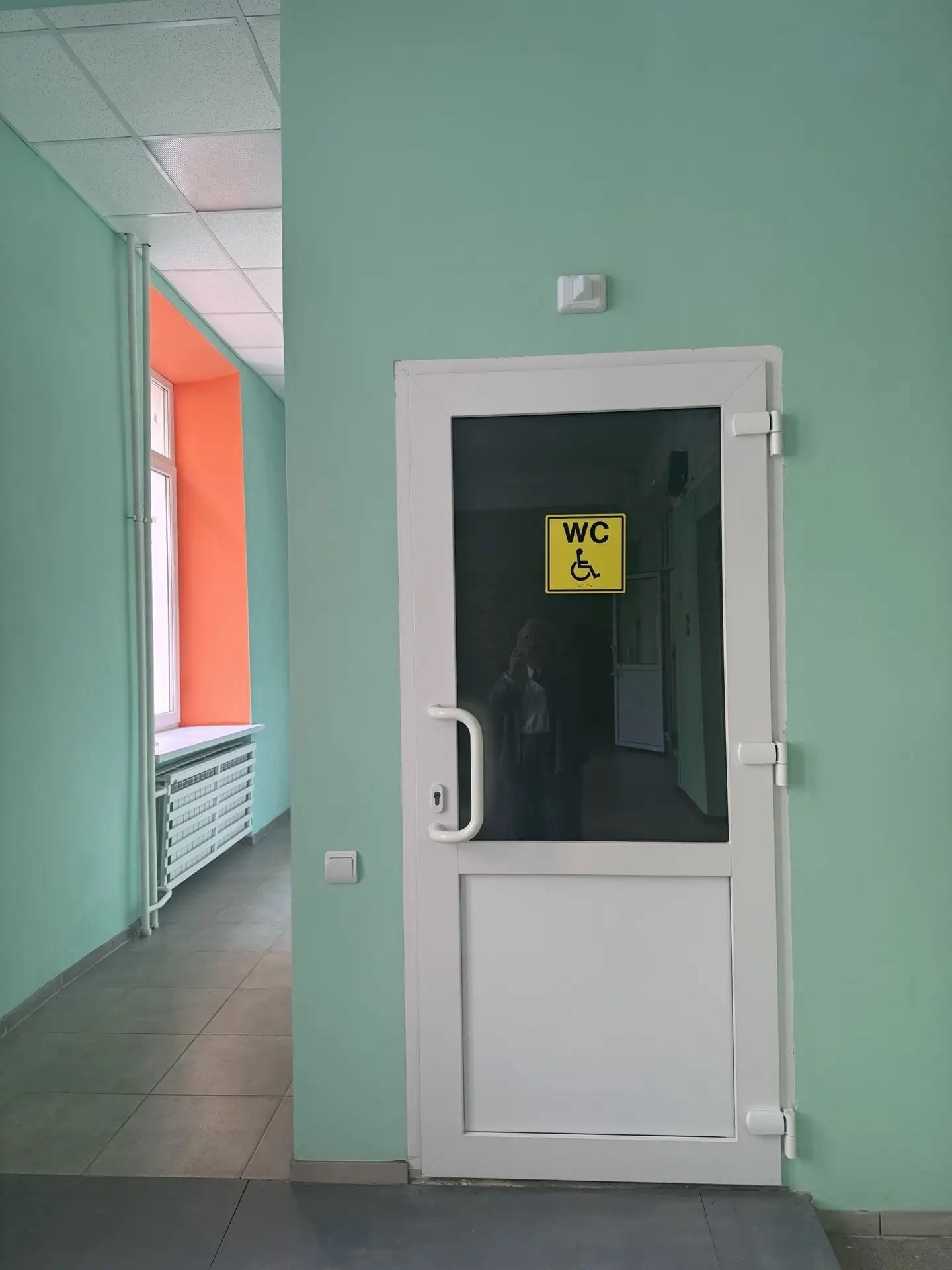 Школьникам будет тепло Школьникам будет тепло