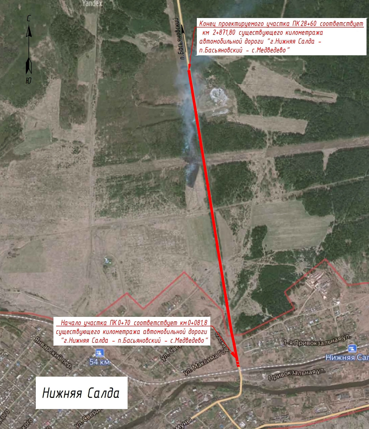 Три километра новой дороги в посёлок Басьяновский за 214 миллионов рублей Три километра новой дороги в посёлок Басьяновский за 214 миллионов рублей