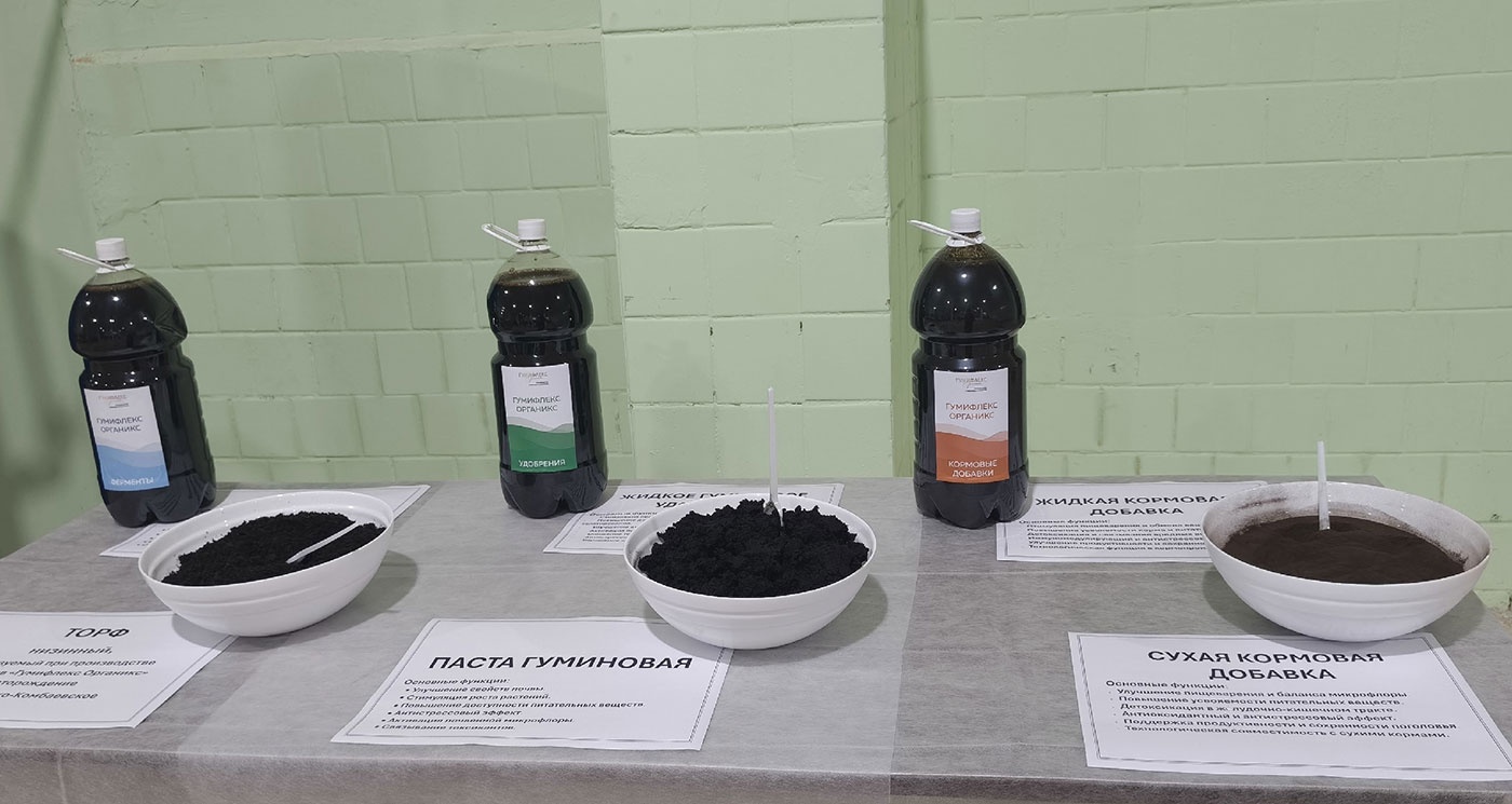 В Верхней Салде открыли новое предприятие на месте хлебокомбината В Верхней Салде открыли новое предприятие на месте хлебокомбината