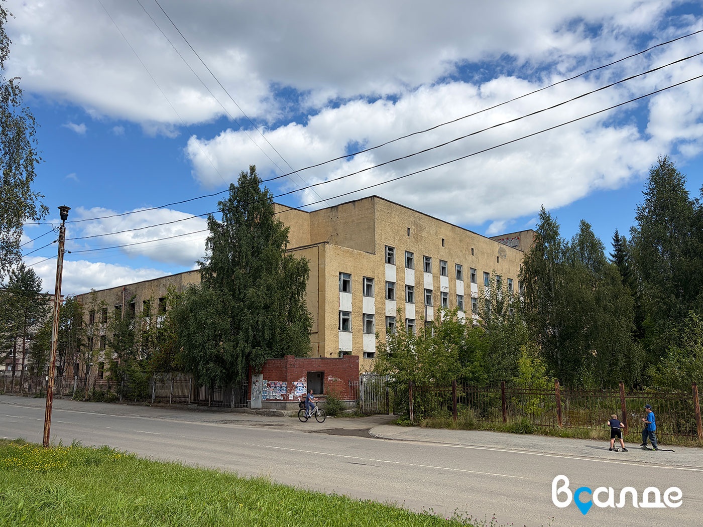 Опасные заброшки Опасные заброшки