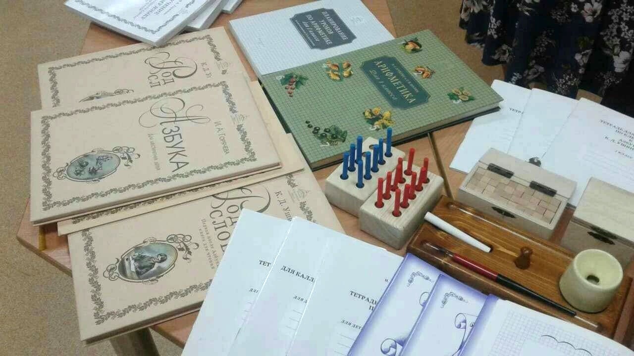 Для детей Салды: от игровой комнаты и подготовки к школе до выпускного Для детей Салды: от игровой комнаты и подготовки к школе до выпускного