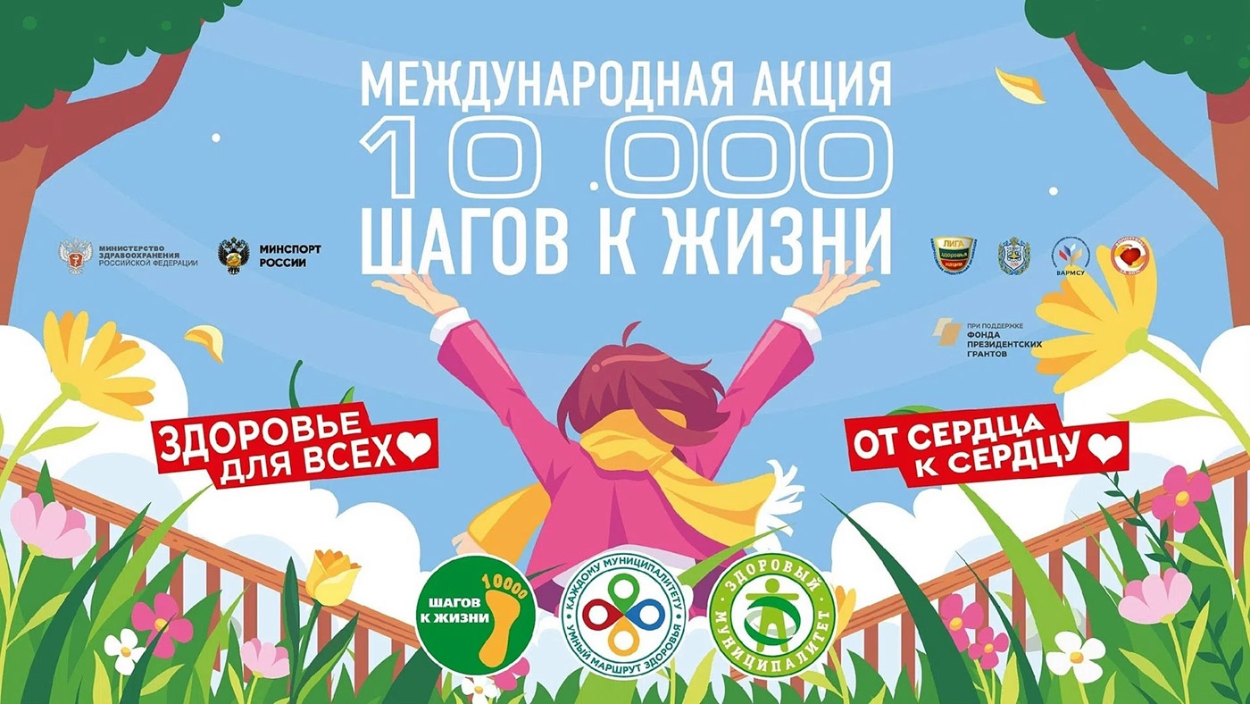 1��������. ����� �10�000 ����� ������