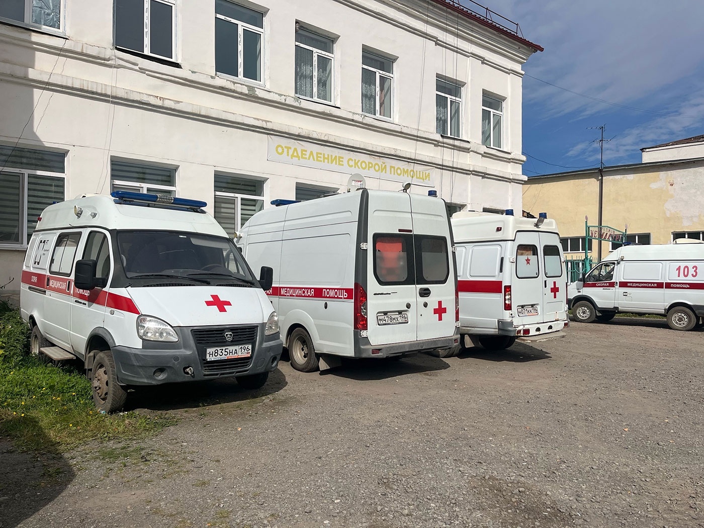 Скорая помощь в Нижней Салде станет тагильской Скорая помощь в Нижней Салде станет тагильской