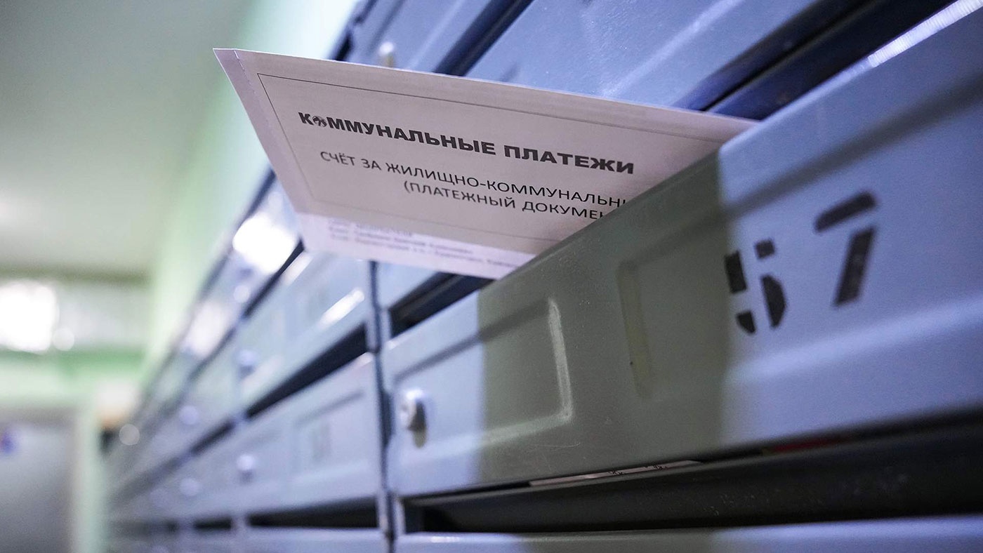 Власти Верхней Салды рассказали схему оплаты коммуналки после роста тарифов до 64% Власти Верхней Салды рассказали схему оплаты коммуналки после роста тарифов до 64%