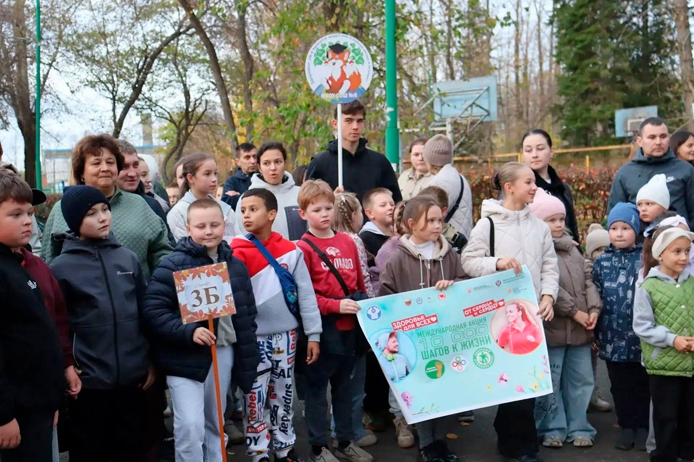 Жители Верхней Салды прошагали «10 000 шагов к жизни» Жители Верхней Салды прошагали «10 000 шагов к жизни»