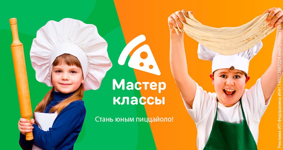 ������� ���������� ������‑������: �������� �����������