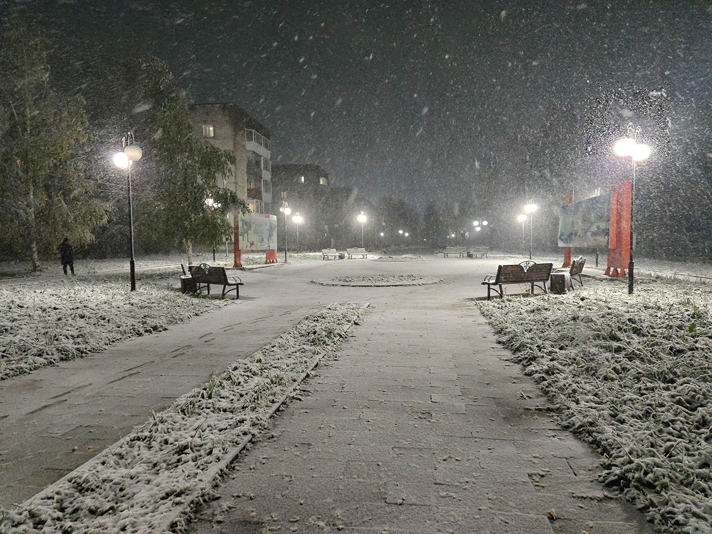 С первым снегом, Салда! С первым снегом, Салда!