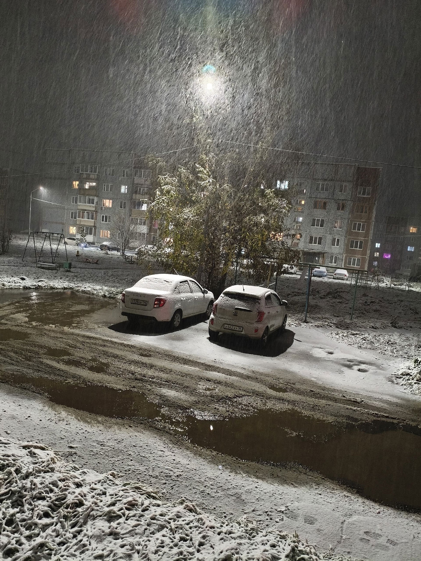 С первым снегом, Салда! С первым снегом, Салда!