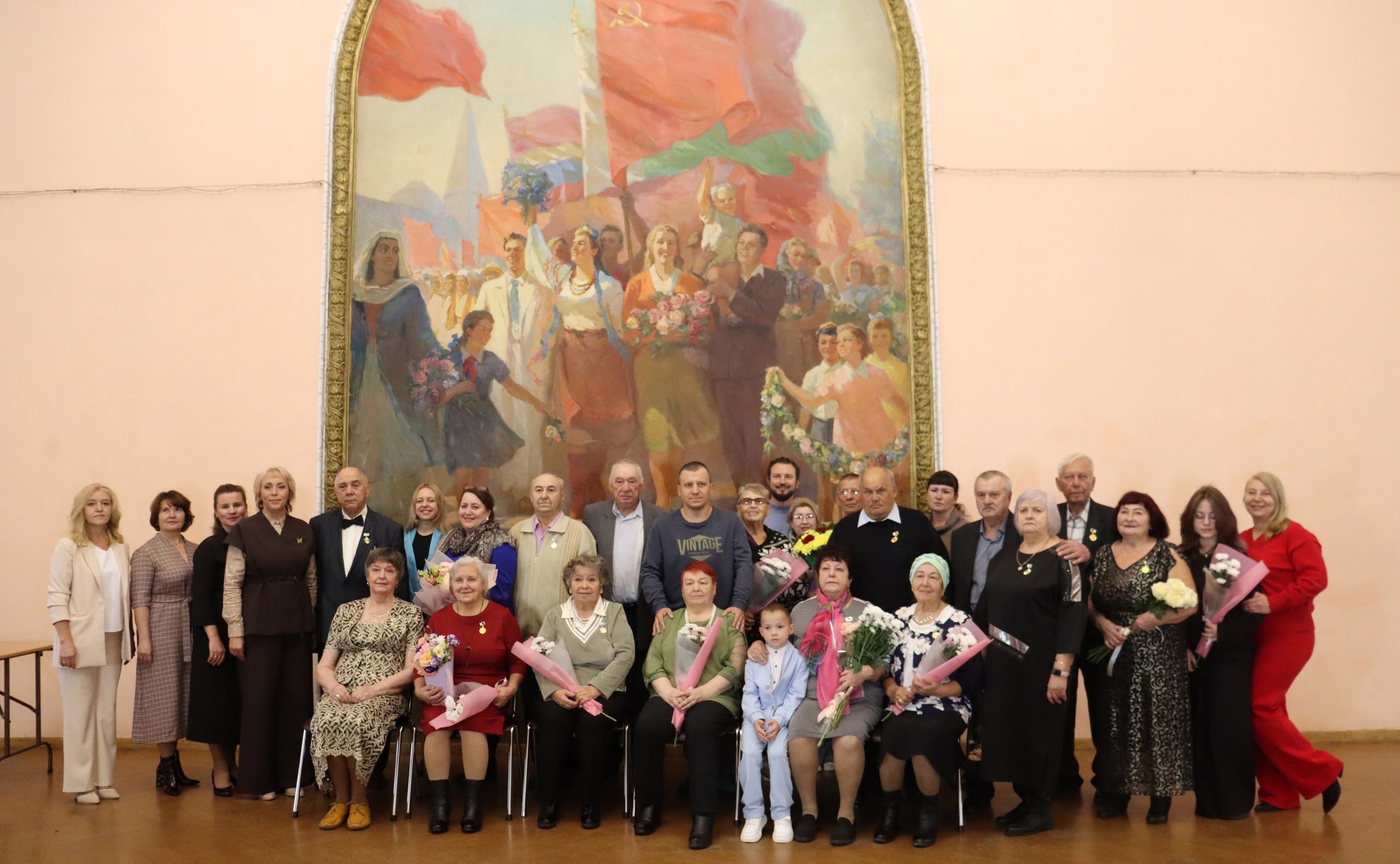 50 лет вместе 50 лет вместе