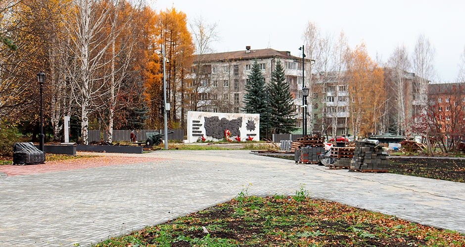 В Верхней Салде завершают первый этап обновления парка Труда и Победы В Верхней Салде завершают первый этап обновления парка Труда и Победы