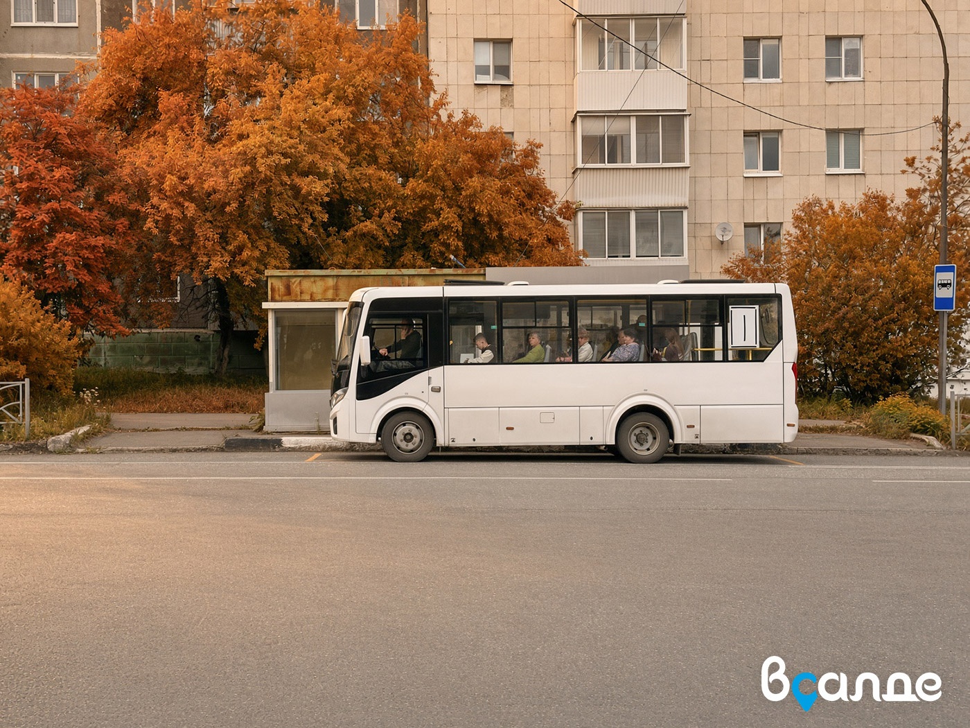 Расписание автобусов городских маршрутов Верхней Салды | Ноябрь и декабрь 2026 Расписание автобусов городских маршрутов Верхней Салды | Ноябрь и декабрь 2026